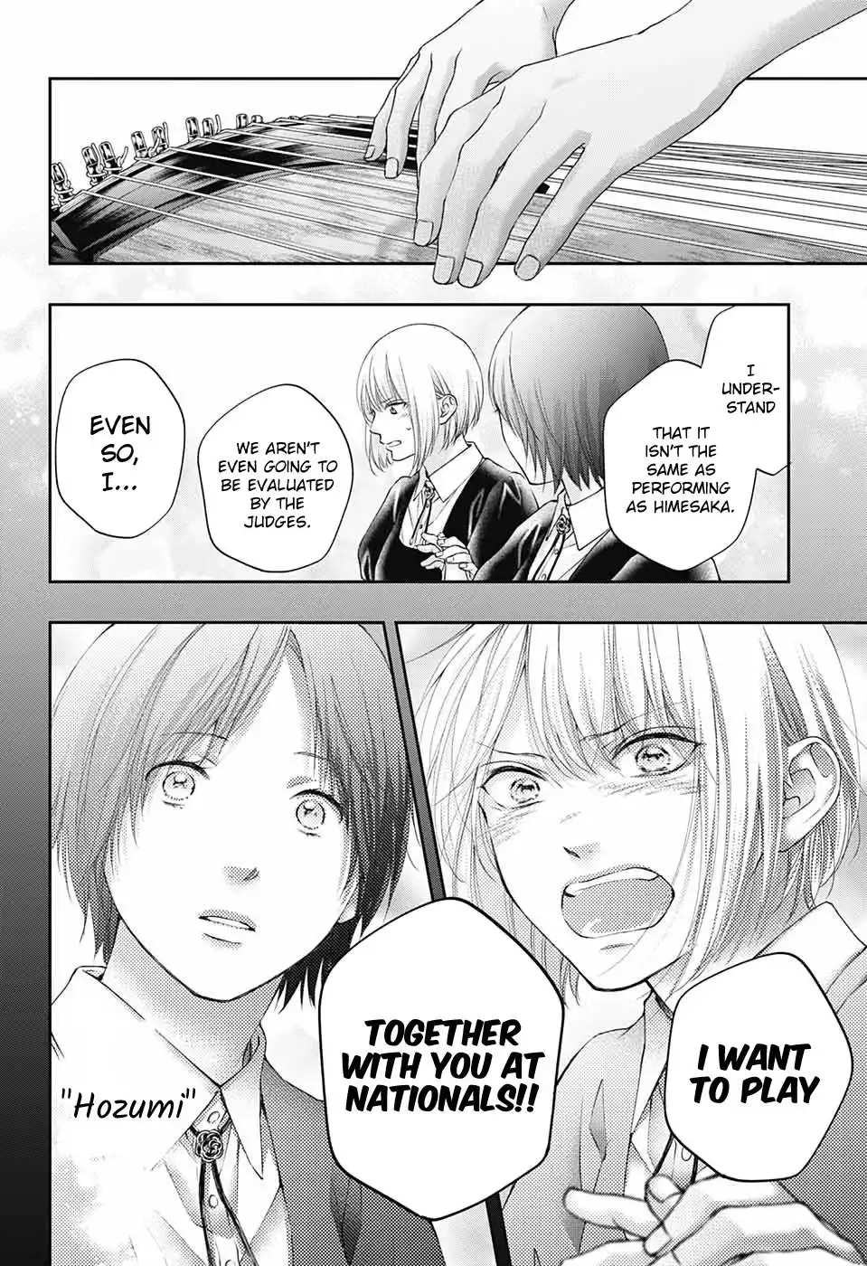 Kono Oto Tomare! Chapter 119 23